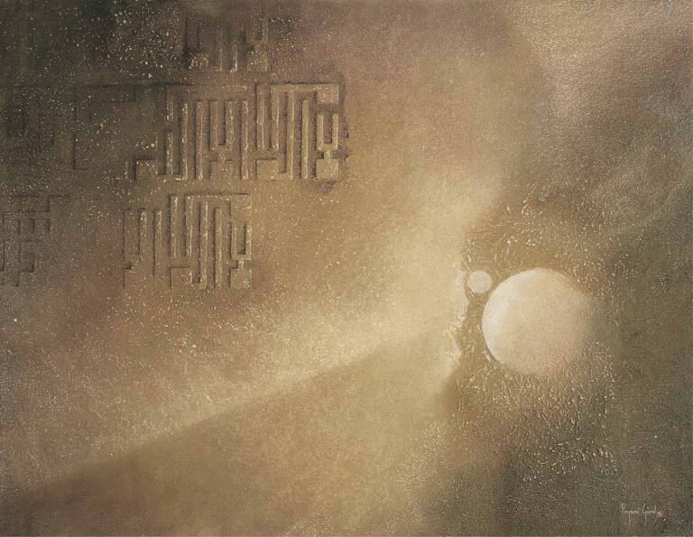 Invitation to Unity, 50 x 66 cm (19,7 x 25,9 in), oil on canvas mounted on panel, private collection, 1998