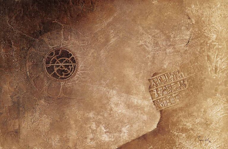 Ancient Symbols, 51 x 85 cm (20 x 33,4 in), oil on canvas mounted on panel, private collection, 1998