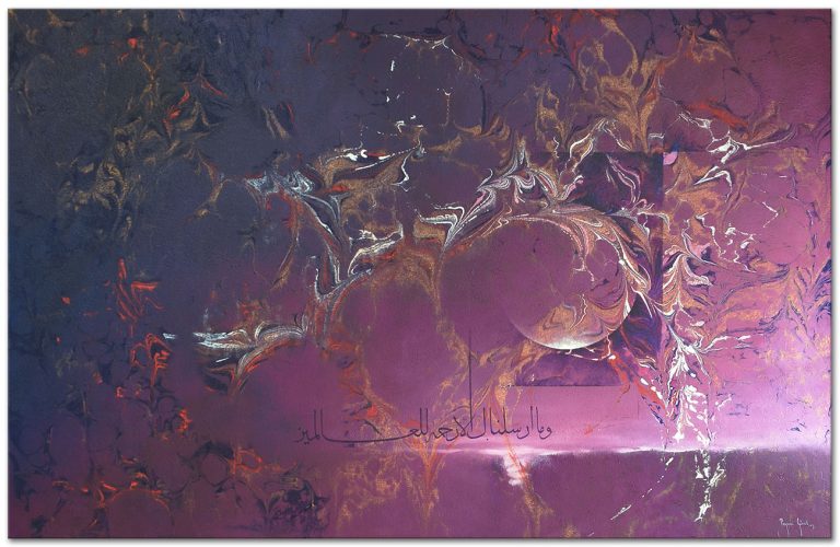 Mercy To The Universes, 105 x 165 cm, oil and marbling on canvas, 2009, private collection